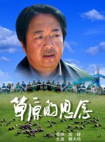 特一级黄色片