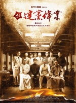 娜琏的过往